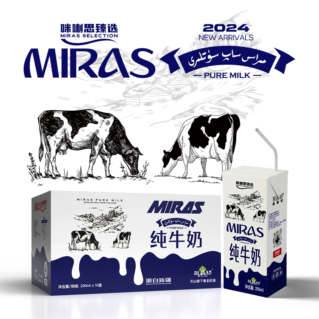 咪喇思纯牛奶营养蛋白质常温