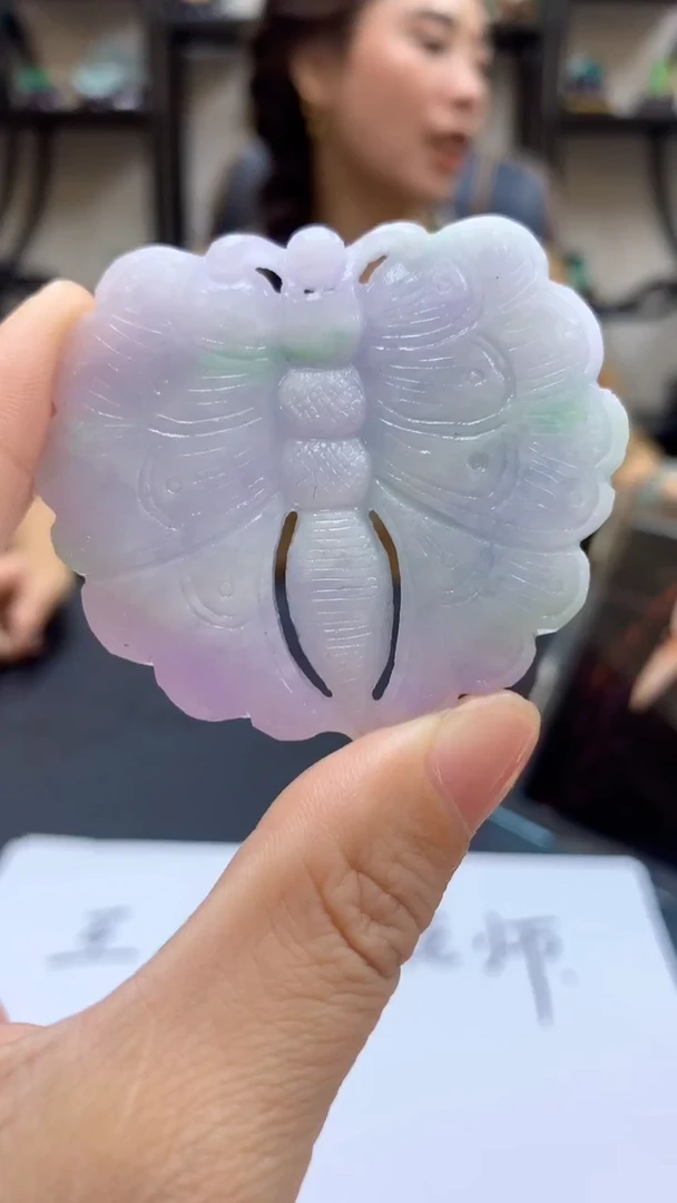 【闪购商品】定制翡翠未镶嵌8026yy-毛货挂件22
