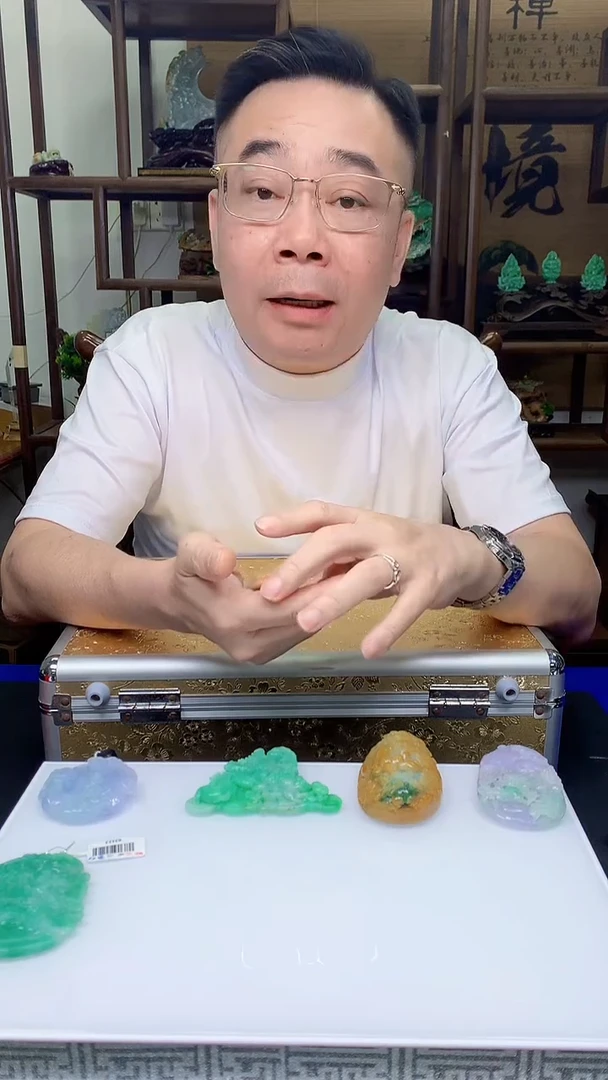【闪购商品】定制翡翠未镶嵌5143JJ-毛货挂件123
