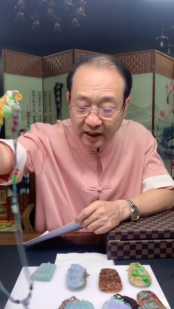 【闪购商品】定制翡翠未镶嵌8012yx-毛货挂件
