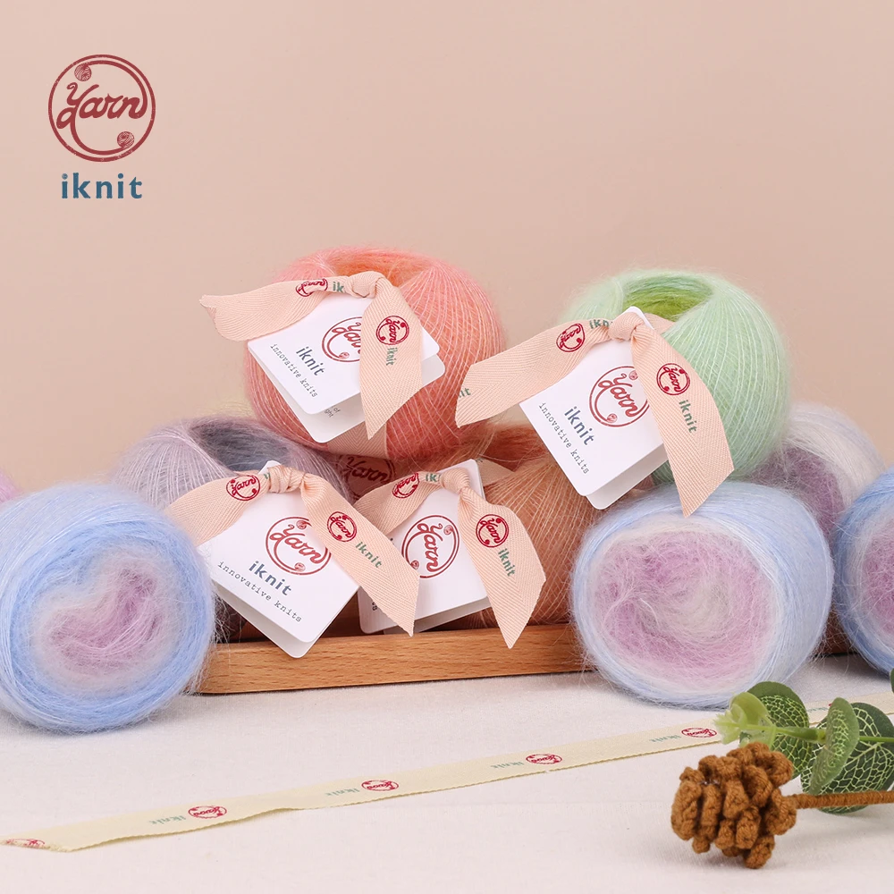 iknit 花颜 段染马海 手编细线 纤维细长 柔和亲肤儿童编织创意