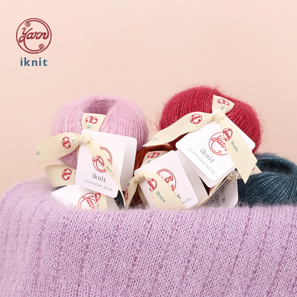 iknit 锦绣 75马海毛 25白厂丝 手编细线 云感柔肤儿童编织创意