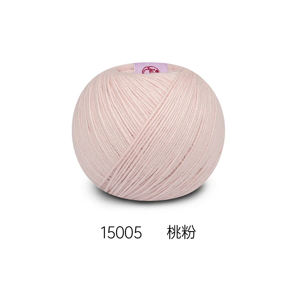 iknit 知秋 55%美利奴羊毛 45%棉 100克 272m编织创意手编中细线