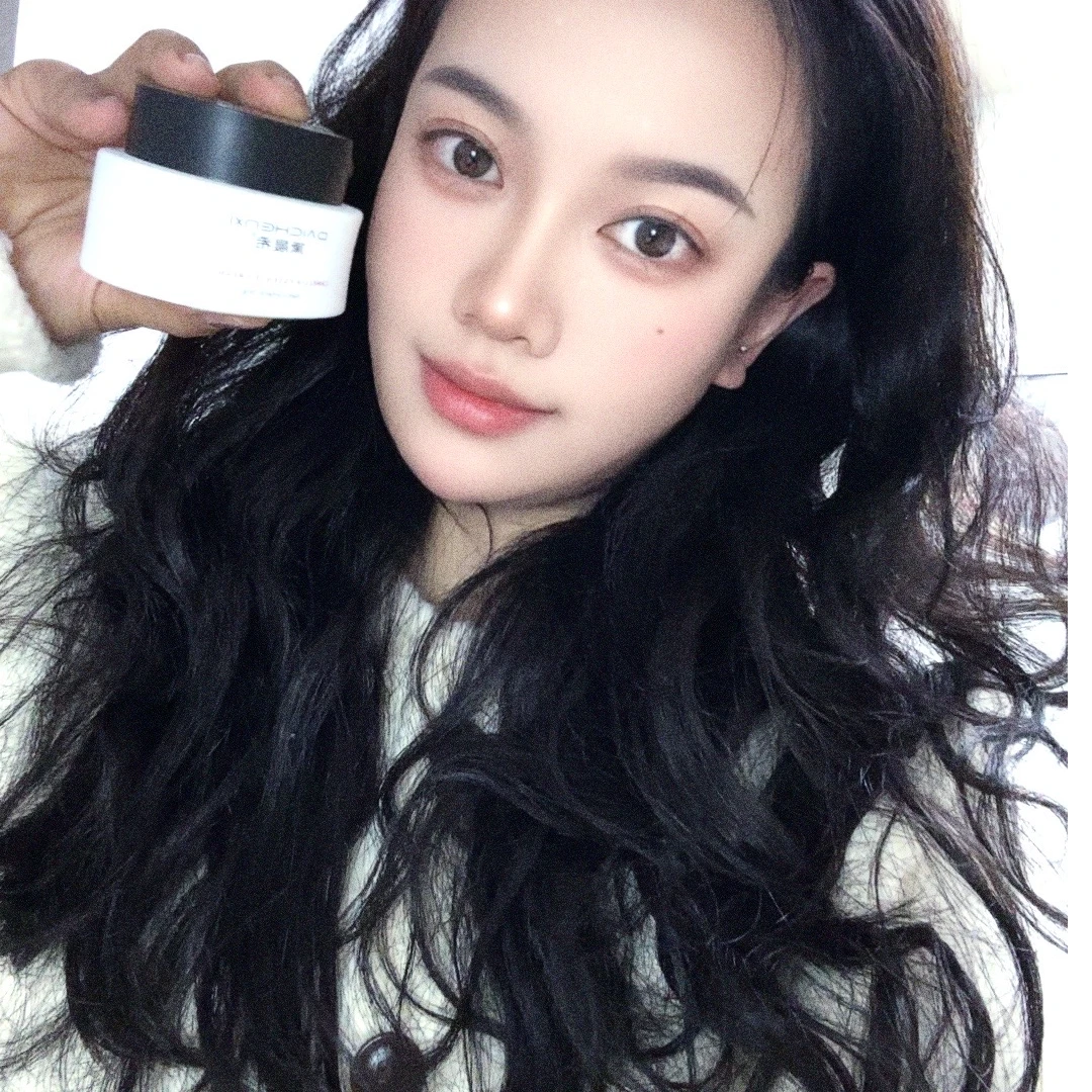 山茶花系列精华霜