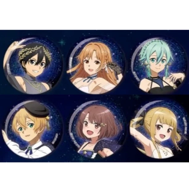【散池】刀剑神域星空系列卡拉OK联动吧唧徽章（未成年人禁止下单）