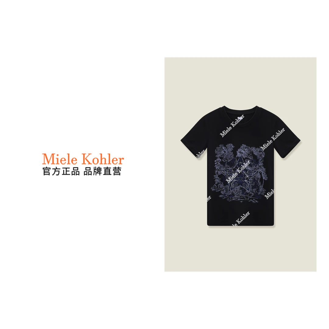 新款时尚高端设计感百搭圆领短袖T恤MKODKX2116【澳门小源同款】
