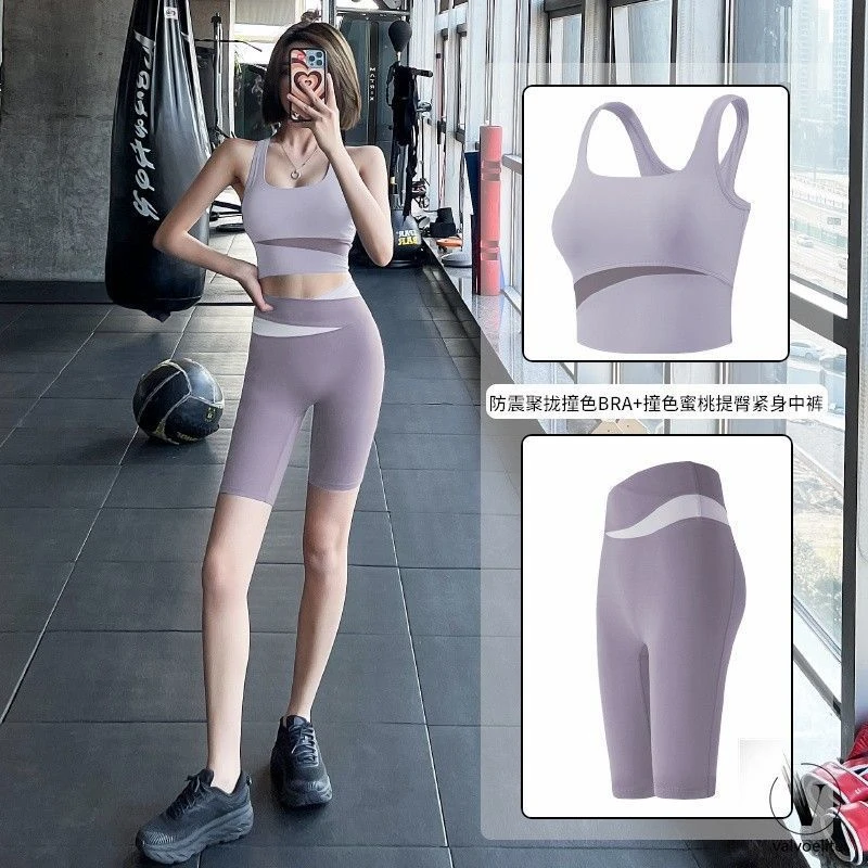 范斯蒂克健身背心女套装带胸垫紧身瑜伽服跑步速干运动服高能感