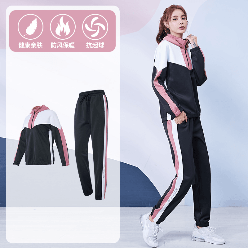 VANSYDICAL/范斯蒂克【破价新款】运动套装女休闲户外健身跑步套装
