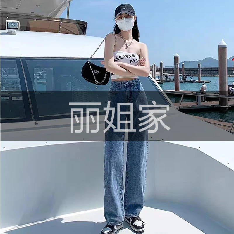 小O 夏季欧货高腰洋气潮流百搭原创设计感工艺轻熟风牛仔裤女 衣