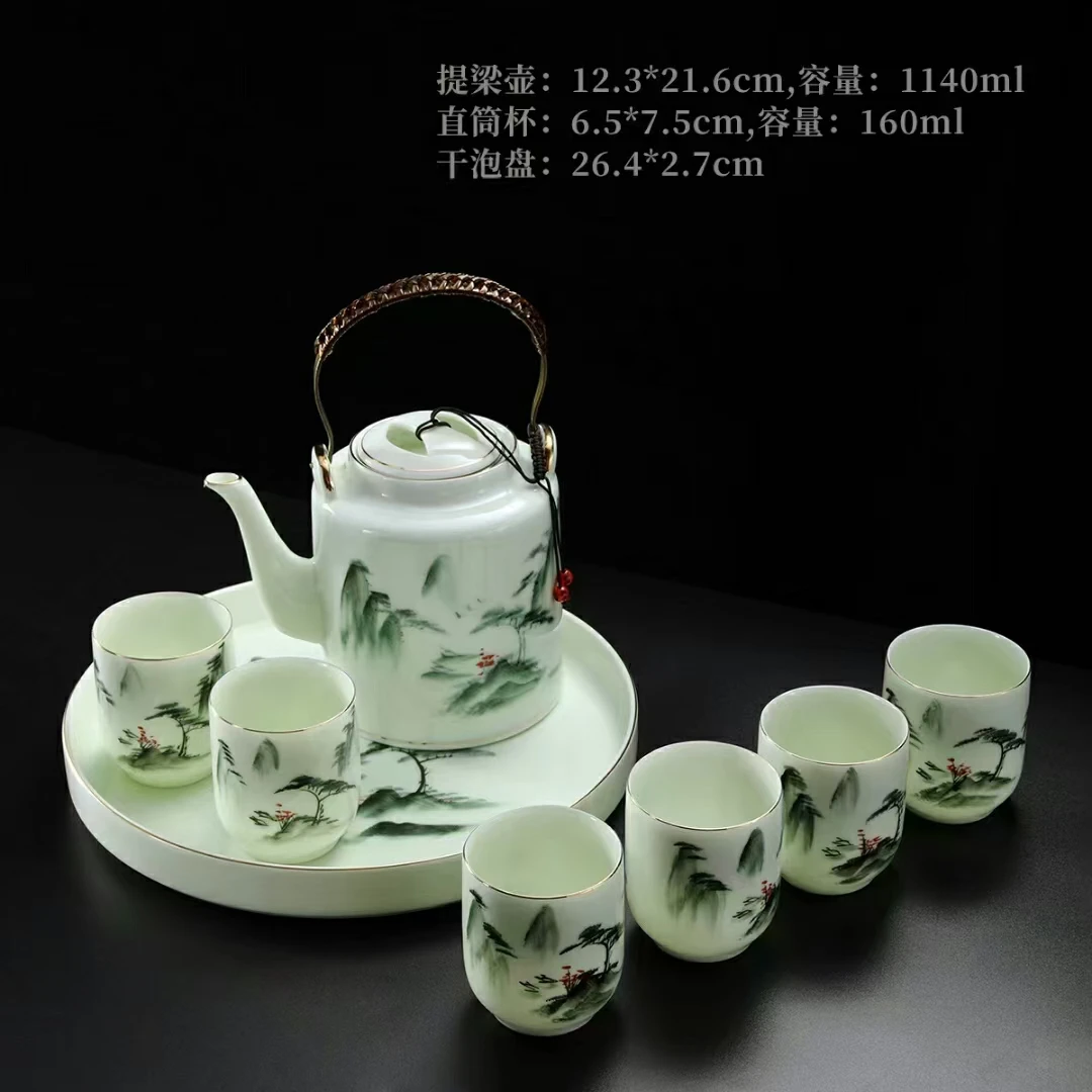 家用陶瓷青花瓷简约手绘青瓷大容量中式大号干泡盘直筒杯直筒杯