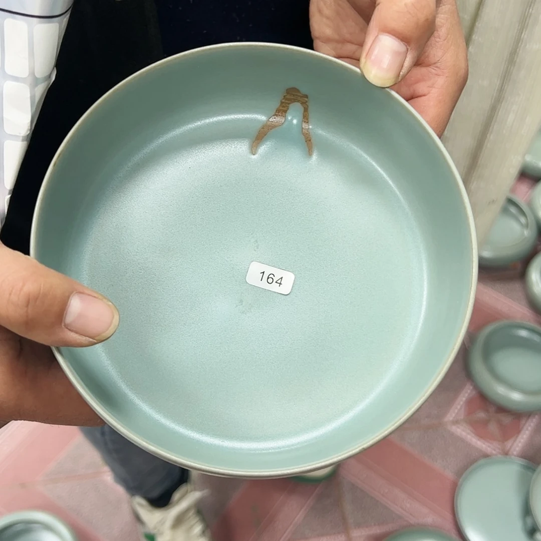 【闪购商品】瓷妖*