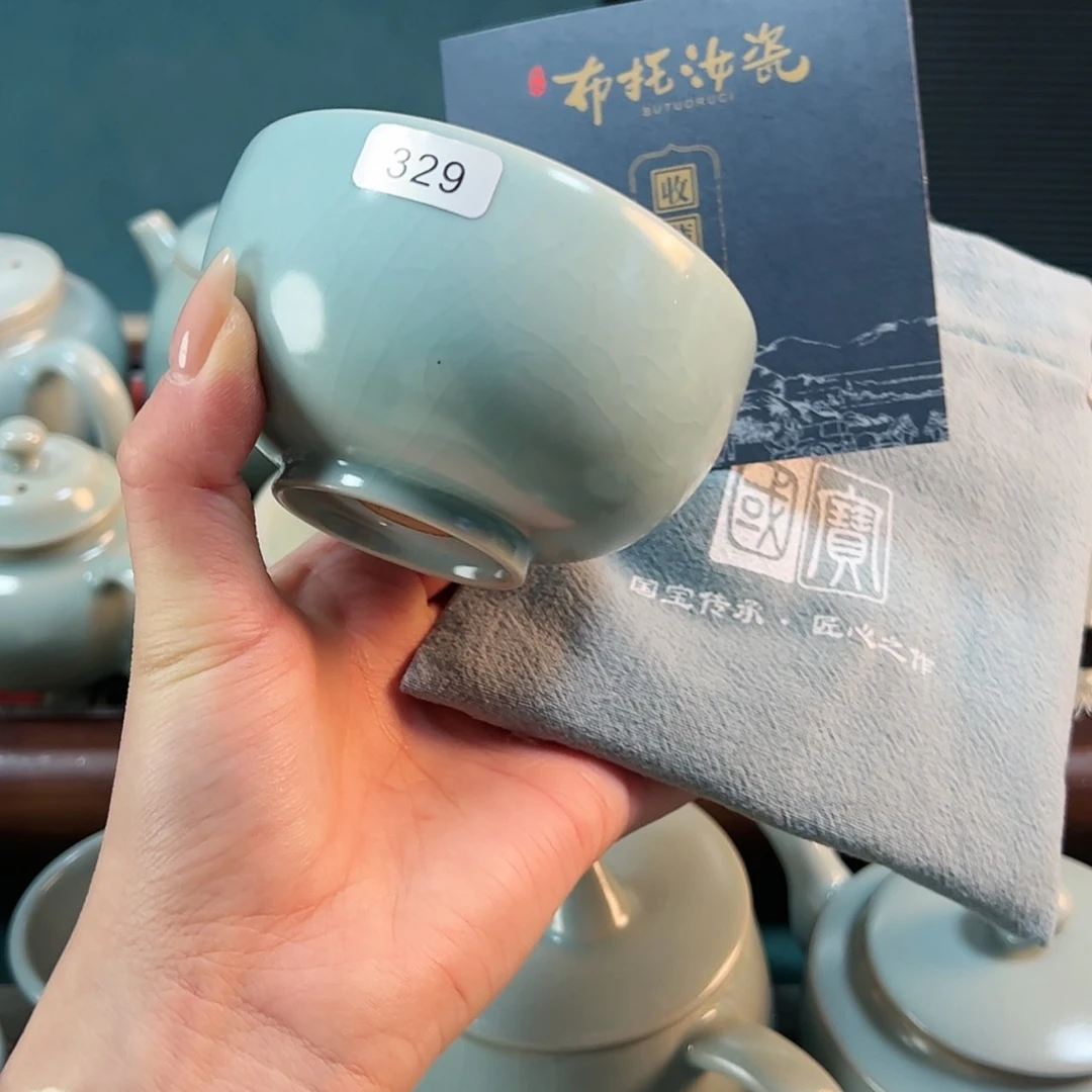 【闪购商品】瓷李布托手工单杯