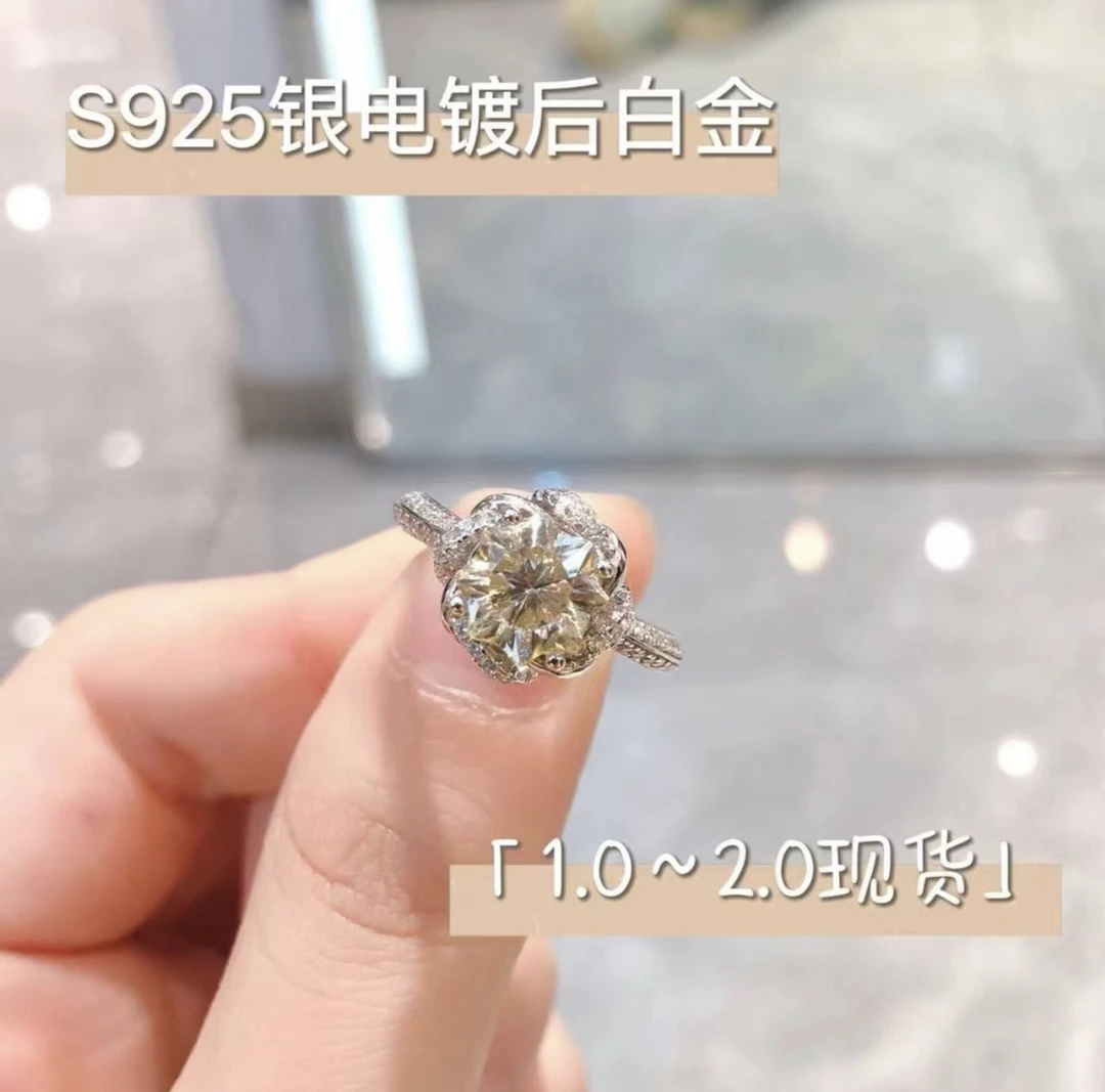 925银莫桑石银制品 （玫瑰庄园）时尚气质轻奢奢华精美镶钻精致结婚
