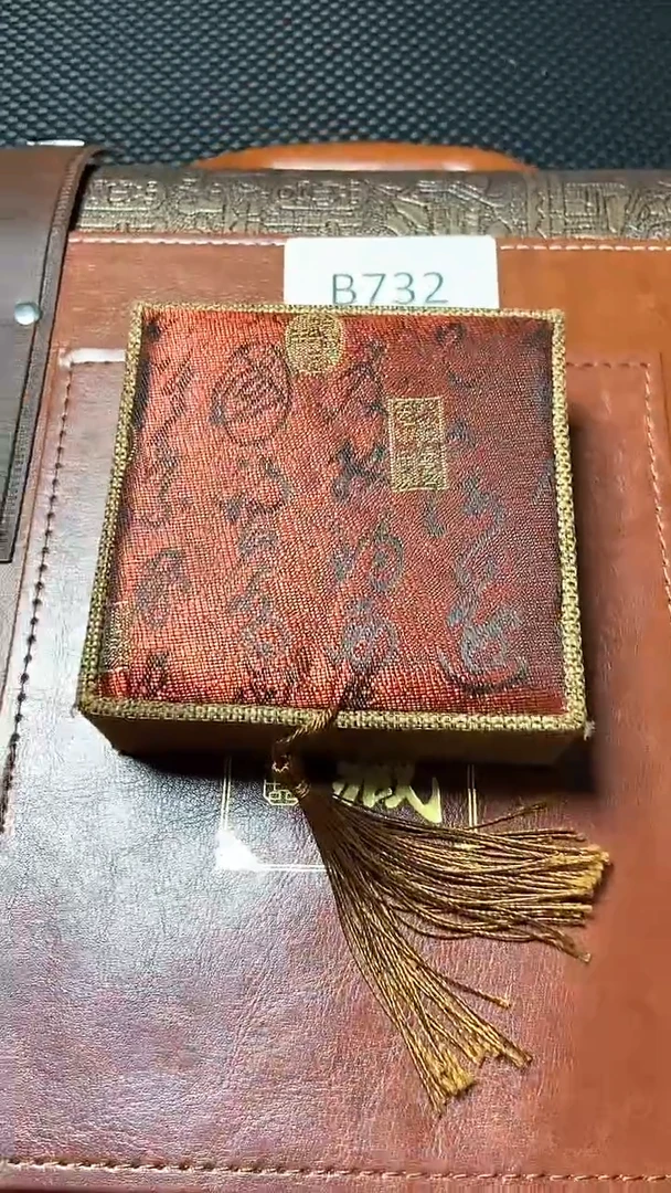 【闪购商品】刺绣闪购刺绣 好物推荐732