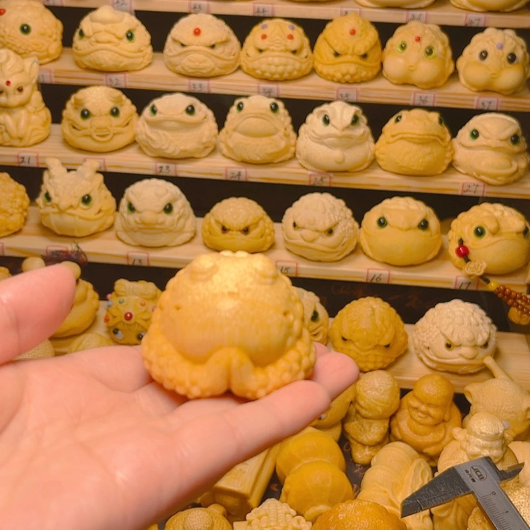 【闪购商品】竹子实心竹