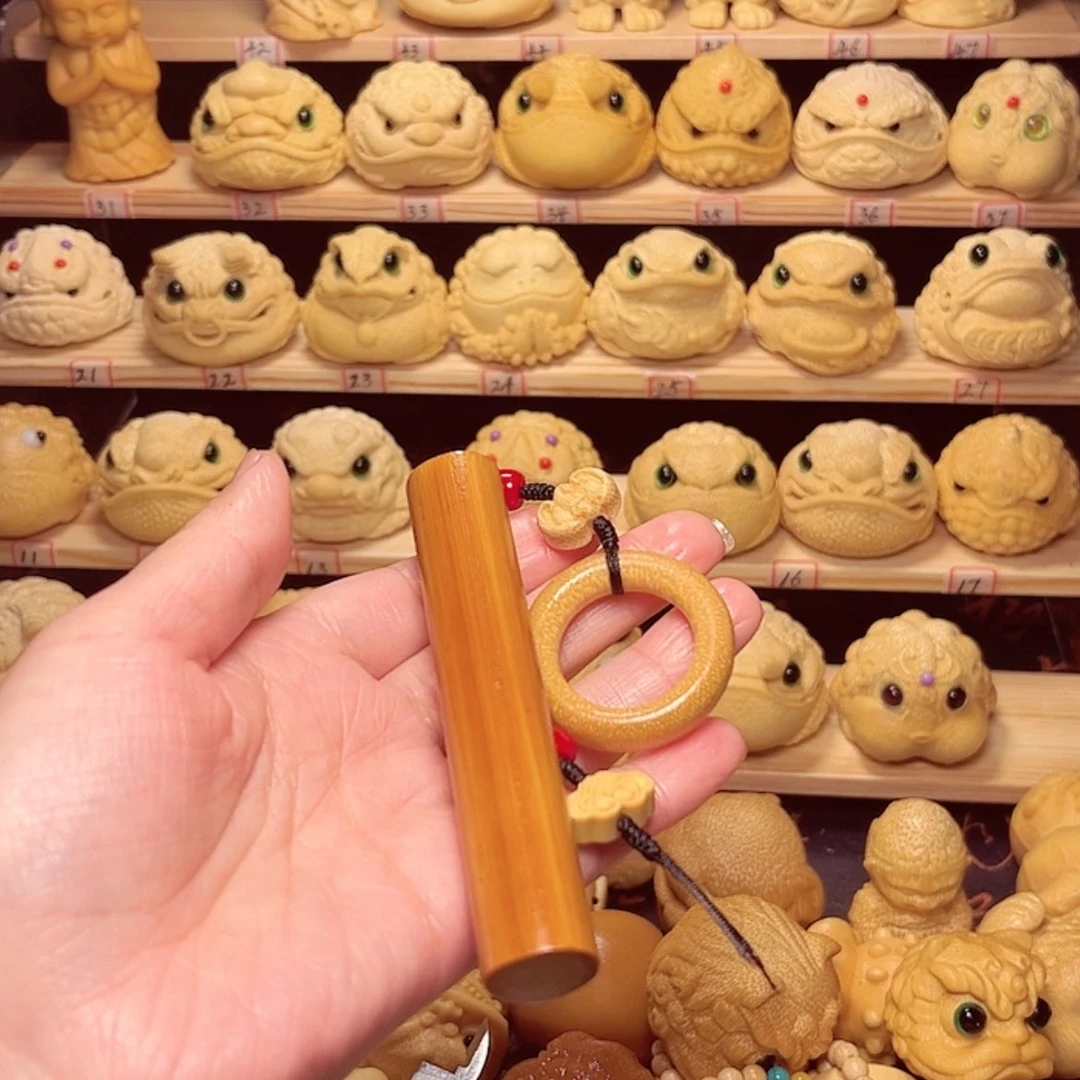 【闪购商品】竹子实心竹