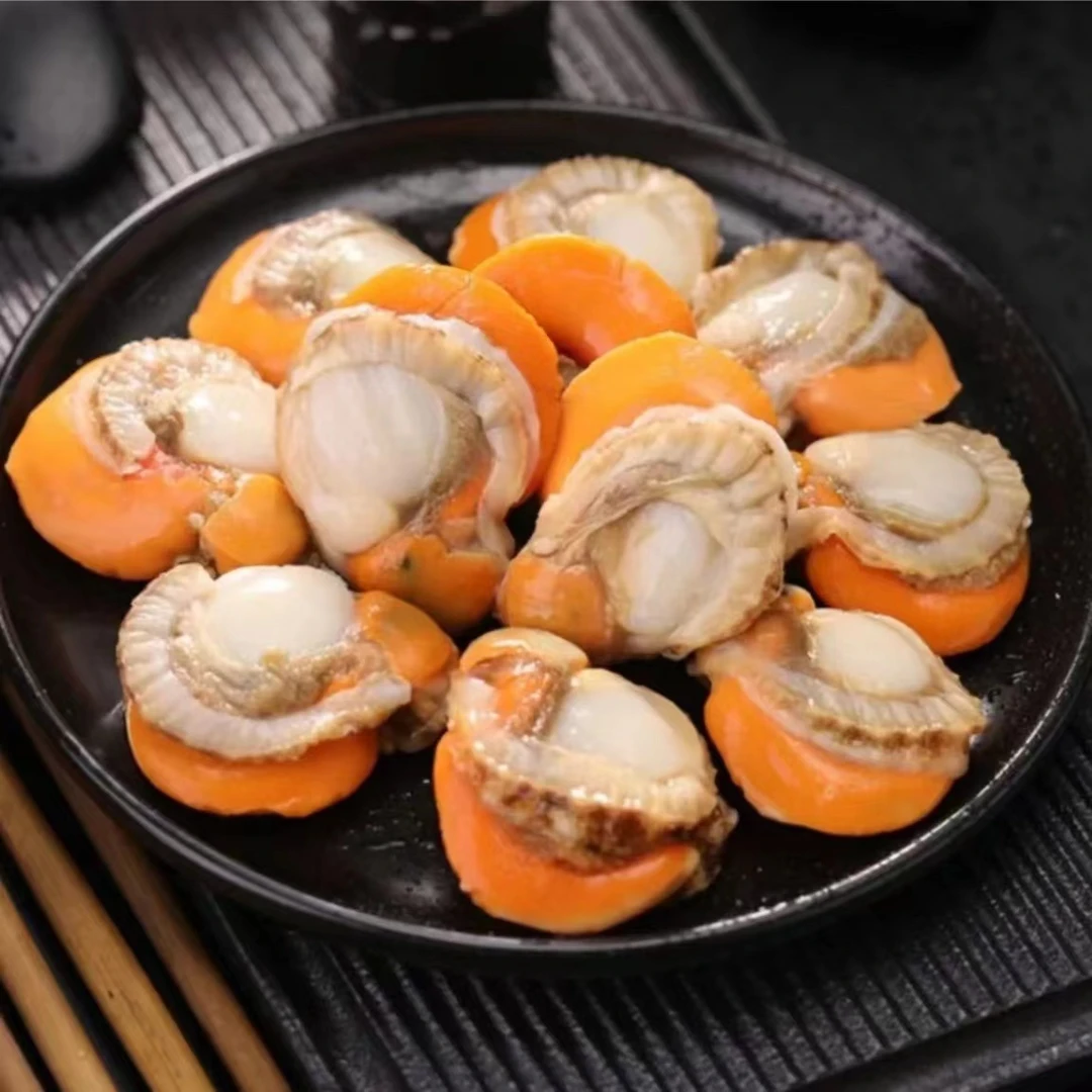 【扇贝肉到手12包】新鲜扇贝肉 150g/包 连云港发货