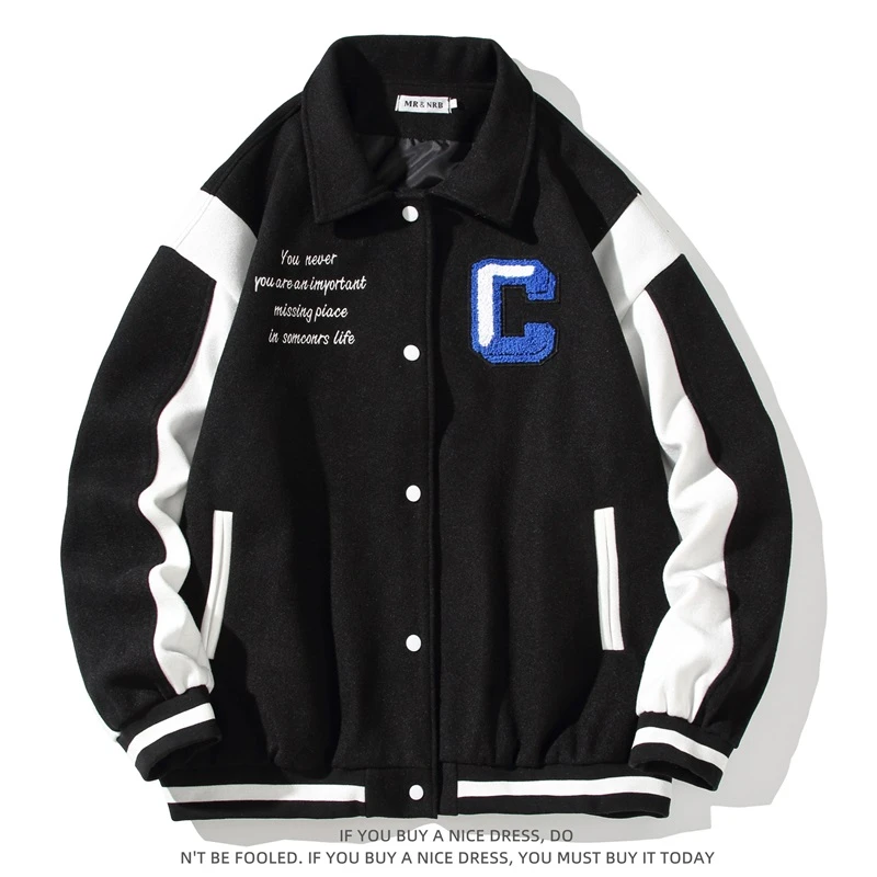 棒球服男秋冬季新款港风宽松百搭休闲潮流刺绣字母加棉加厚外套