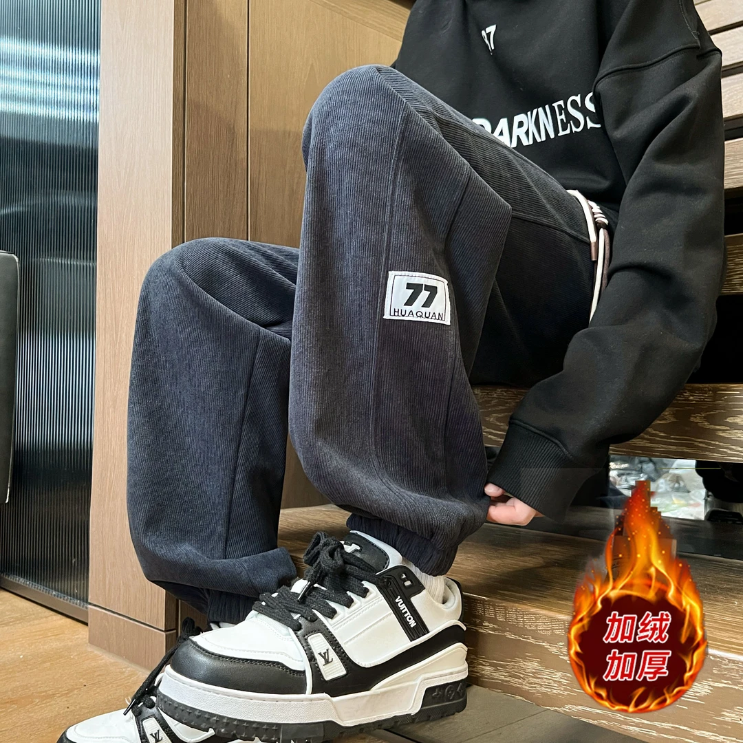 加绒裤子男冬季加厚休闲裤秋冬款潮牌灯芯绒男裤宽松束脚运动卫裤