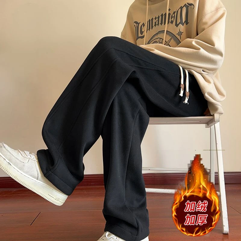 裤子男款秋冬加绒加厚潮流高街直筒卫裤百搭垂感休闲运动阔腿长裤