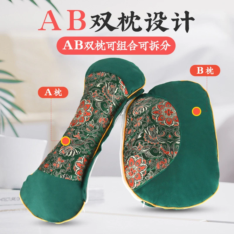 【2024新款】艾草单人枕头颈枕可拆洗颈肩分区多功能枕头二合一枕头