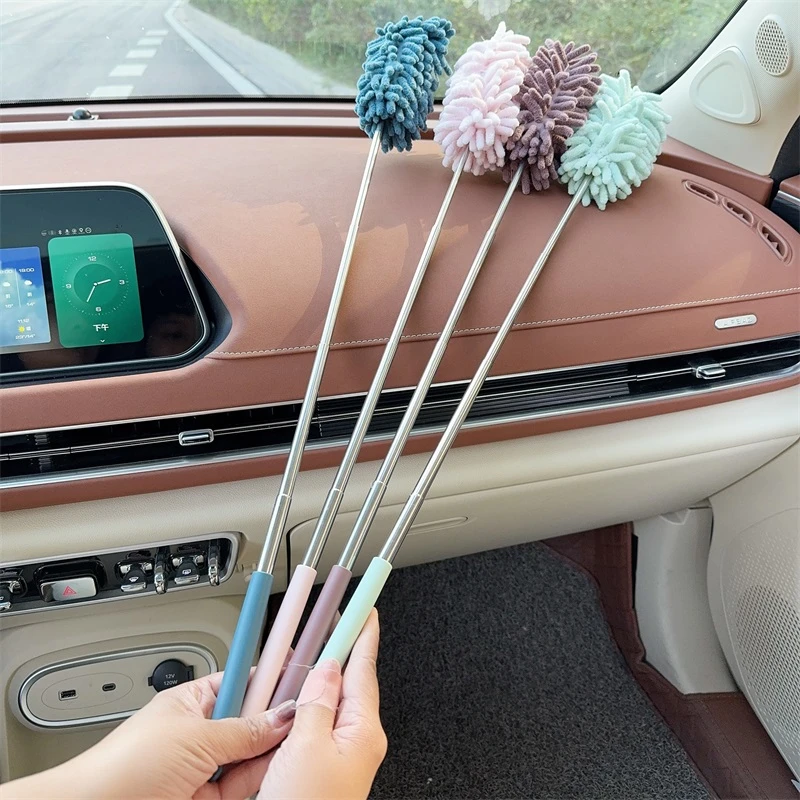 汽车除尘掸子车载清洁好物车用伸缩除灰拖把软毛车刷擦车实用神器