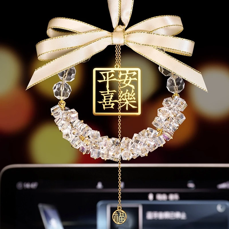 汽车高级感水晶挂饰车载饰品挂件网红平安喜乐吊坠车内装饰用品女