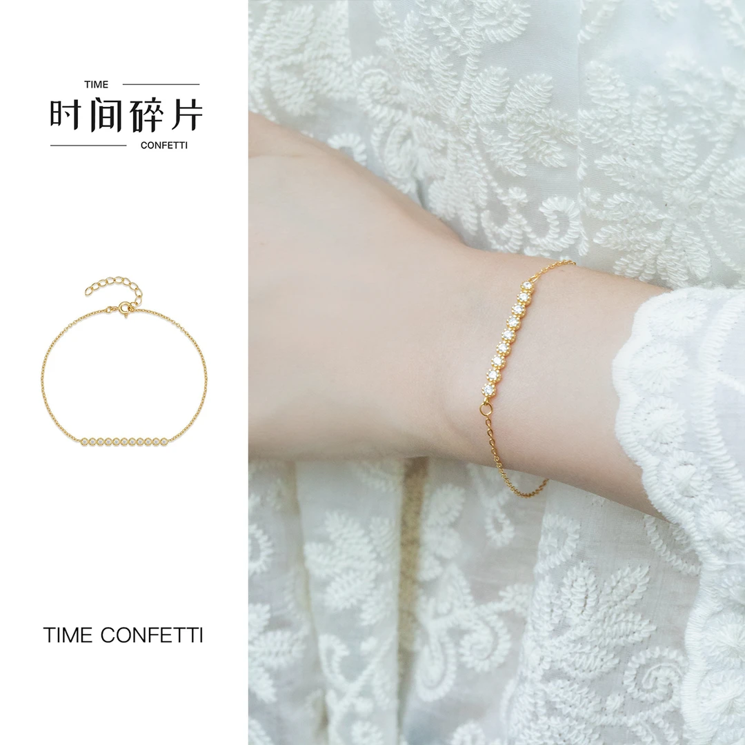 925银手链 【孙二娘】 轻奢简约几何一字形金色手链TC 8755