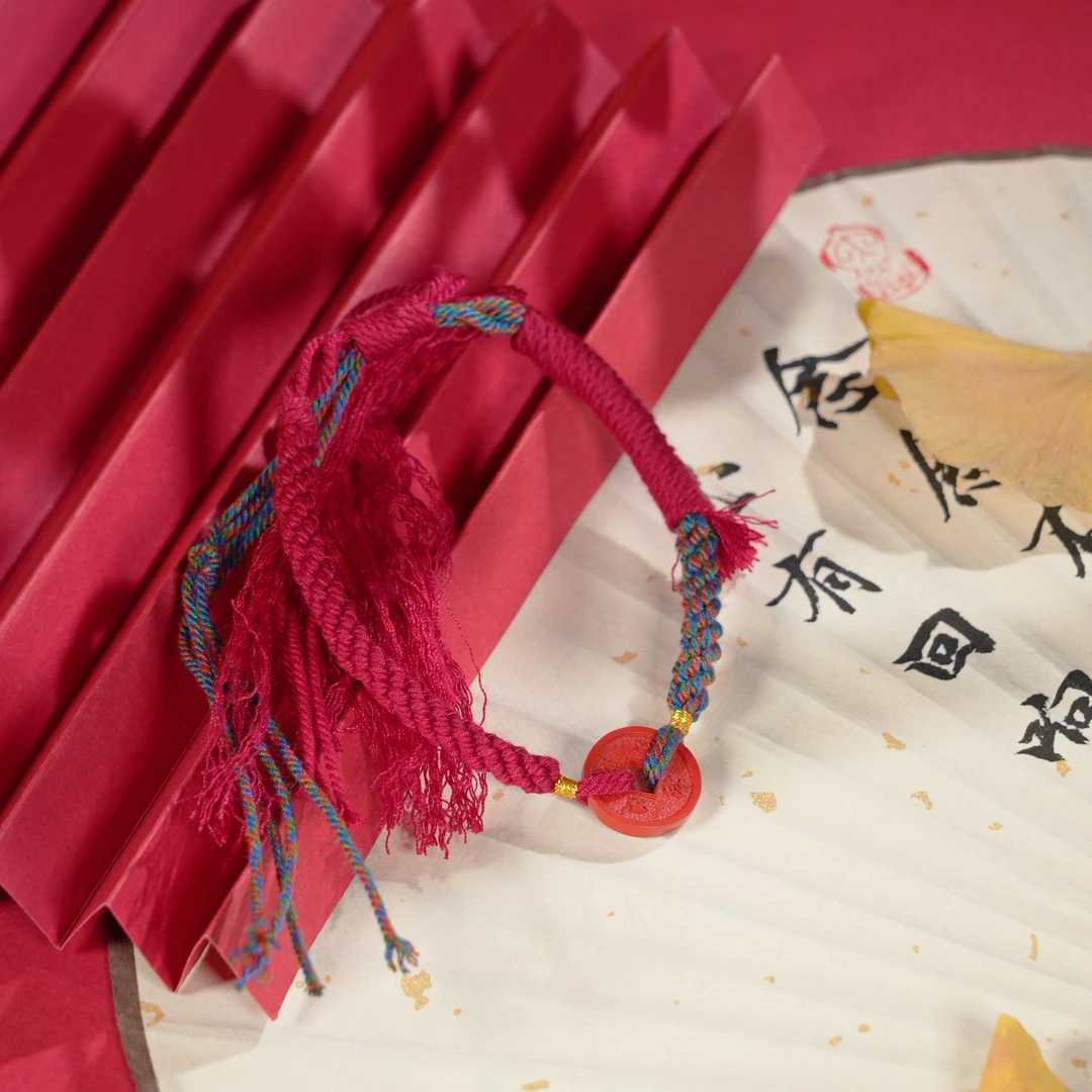 吉珂 辰砂(处理)【佑吉】朱砂编织手链复古民族风