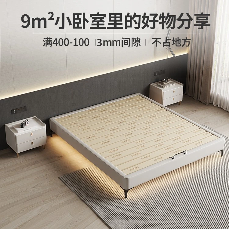 全实木无床头榻榻米床骨架床排骨架小户型卧室床实木床排骨架床