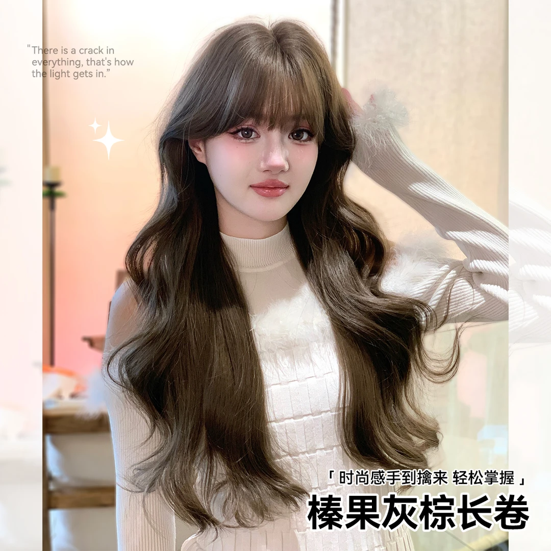 【留洋千金】假发女甜美可爱修脸同款减龄波浪长卷发整顶假发全头套