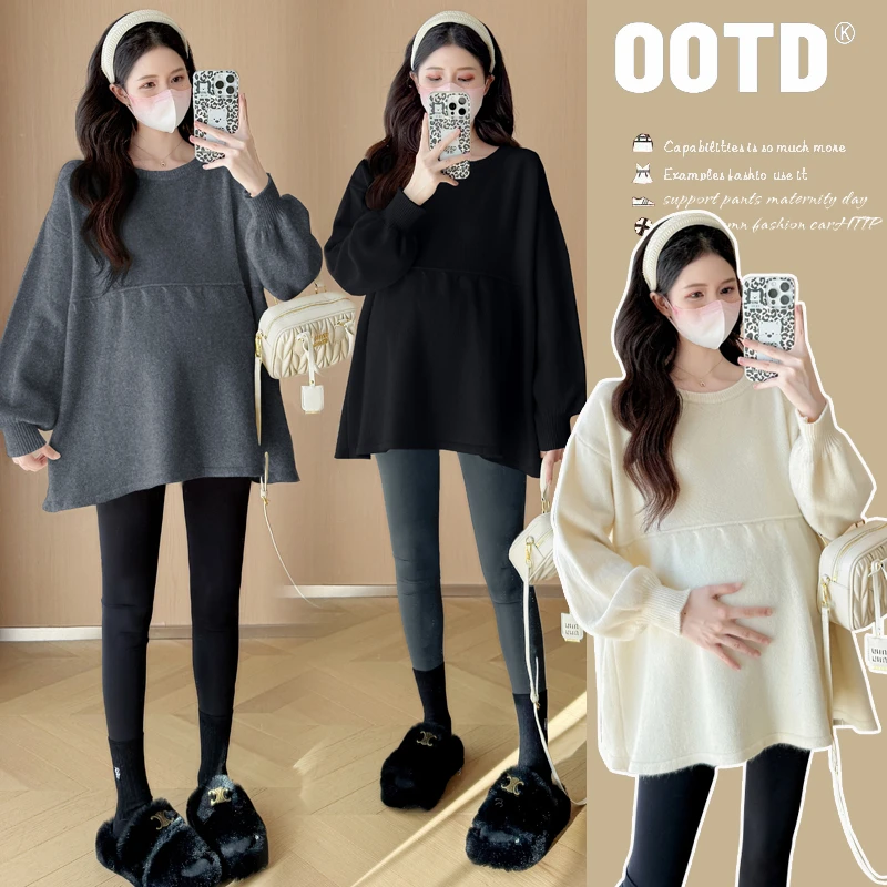 【梦梦妈】孕妇装毛衣秋冬款外穿2025新款时尚百搭休闲套头加厚上衣