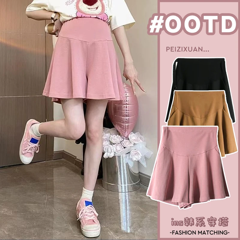 【梦梦妈】孕妇裤子女夏季薄款外穿阔腿中裤裙休闲孕妇裤裙子夏装潮