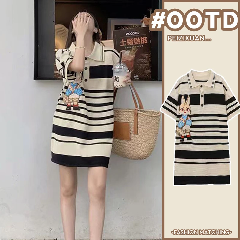 孕妇连衣裙夏季2024新款针织宽松翻领短袖条纹大码小个子宽松夏装