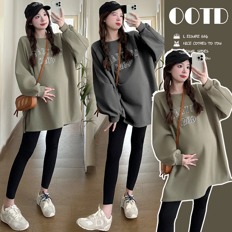 【梦梦妈】孕妇装卫衣时尚洋气时髦上衣中长款遮屁股2024春秋新款