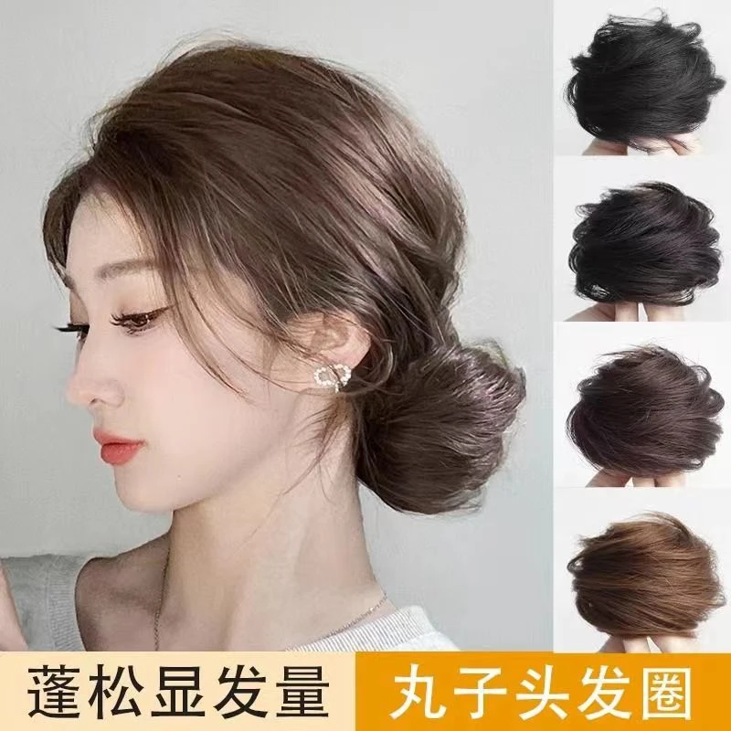 仿真发丸子头专用头饰发圈高级感花苞头慵懒盘发神器女百搭增发量