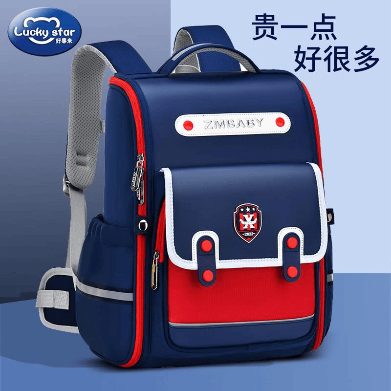 儿童书包小学生一二三到六年级四五男女大容量护脊减负日系双肩包