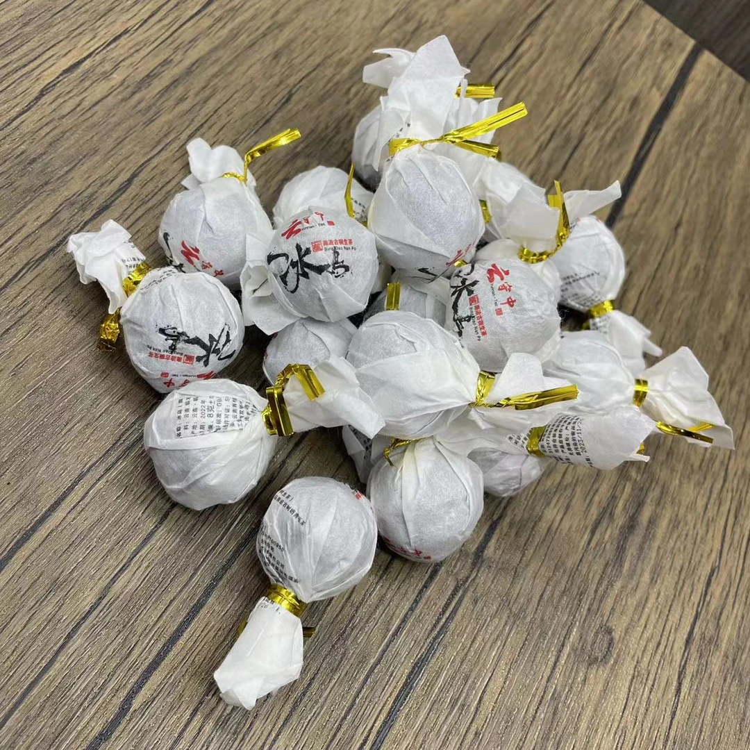 云守中（到手20颗）冰岛南迫古树龙珠 普洱茶生茶8g*20颗