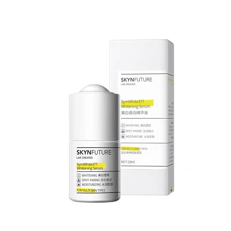 MIGIWINS377美白焕亮精华液女补水保湿烟酰胺提亮肤色淡斑原液