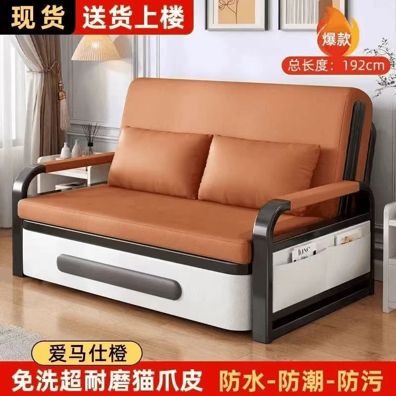 单人沙发床折叠两用2024年新款客厅折叠床小户型阳台多功能伸缩床