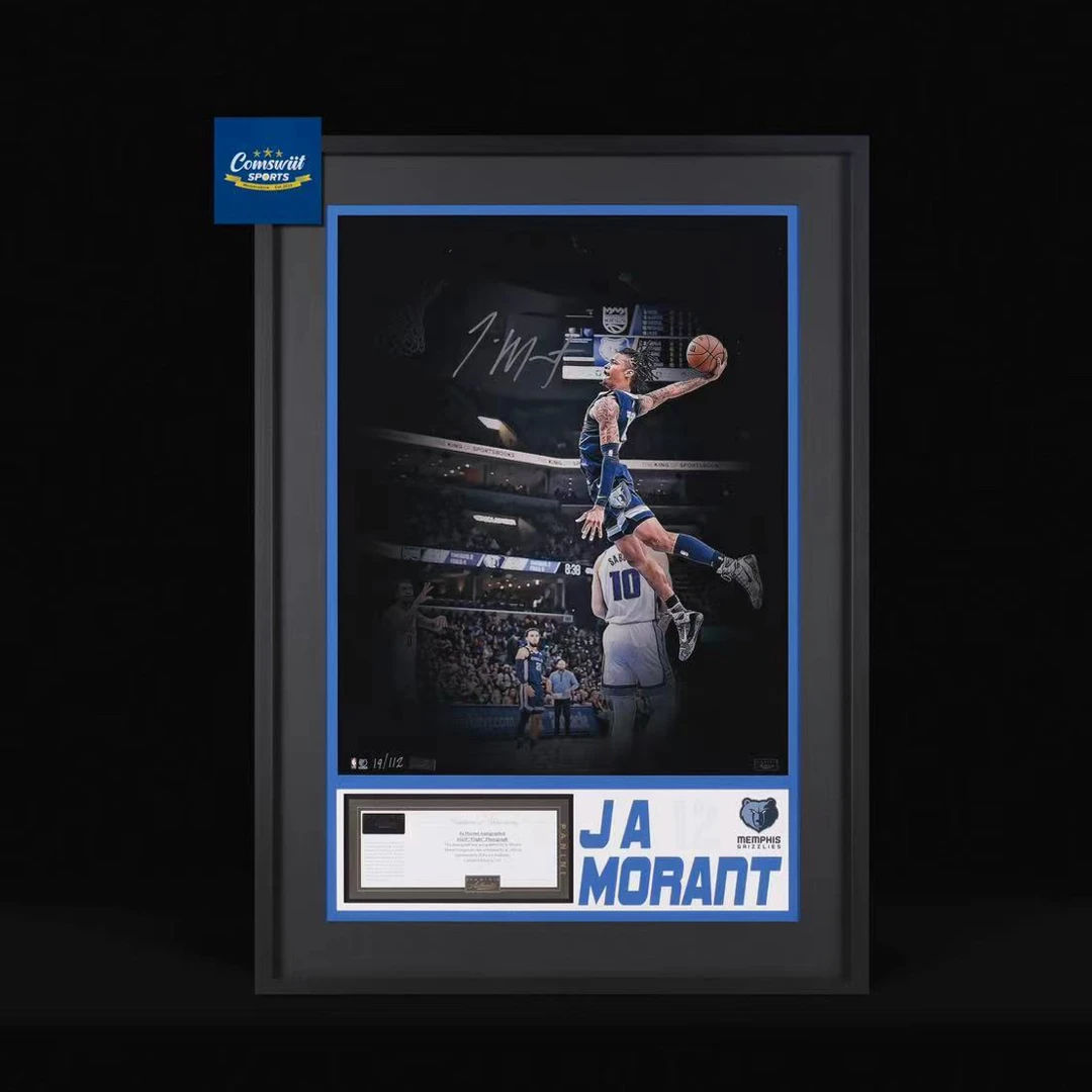 莫兰特亲签20寸海报照片装裱版