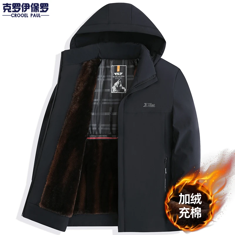 克罗伊保罗加绒加厚冬季外套保暖棉服时尚派克棉衣休闲男士冬棉袄
