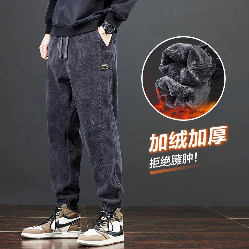 2024新款冬季加绒裤卫裤男士加绒加厚休闲裤男裤子秋冬款灯芯绒裤