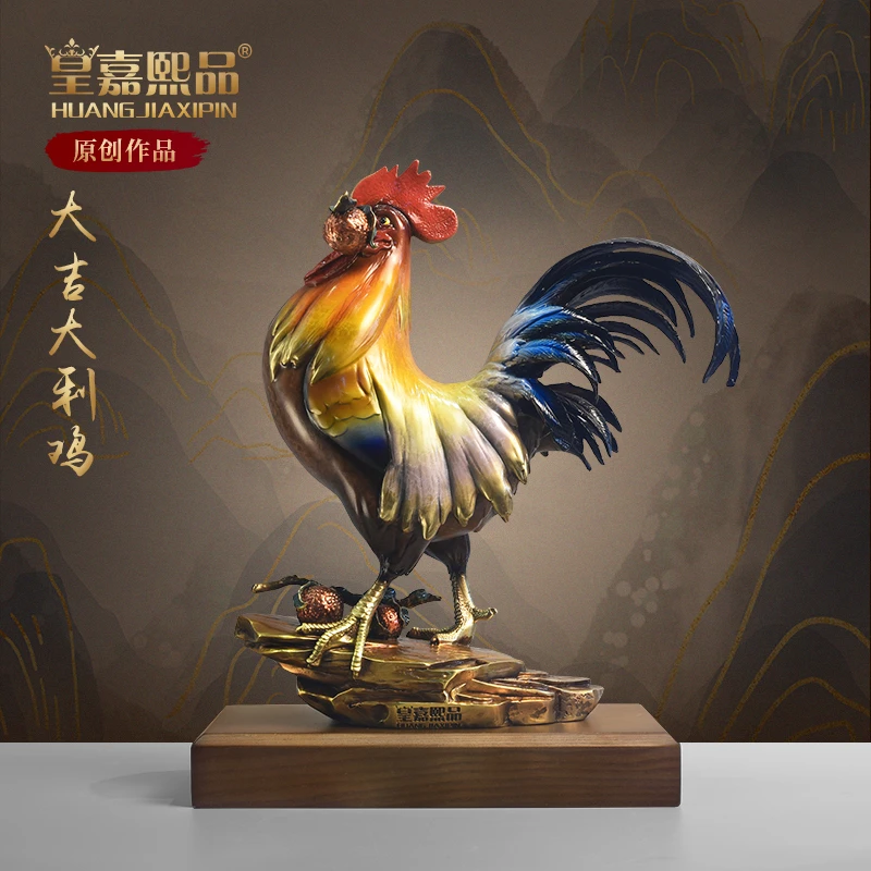 皇嘉熙品全铜摆件《大吉大利鸡》家居饰品 铜工艺品 礼品摆件