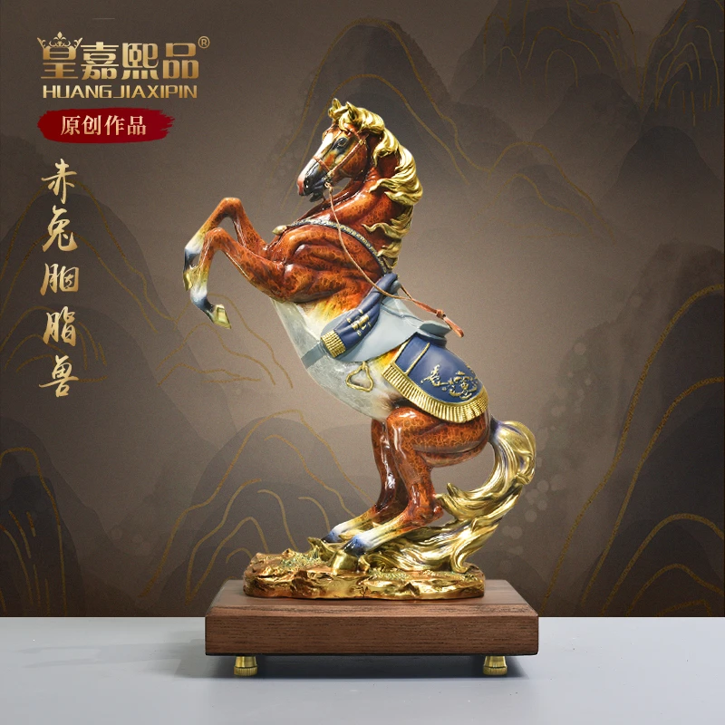 皇嘉熙品全铜摆件《赤兔马》家居饰品 铜工艺品 礼品摆件