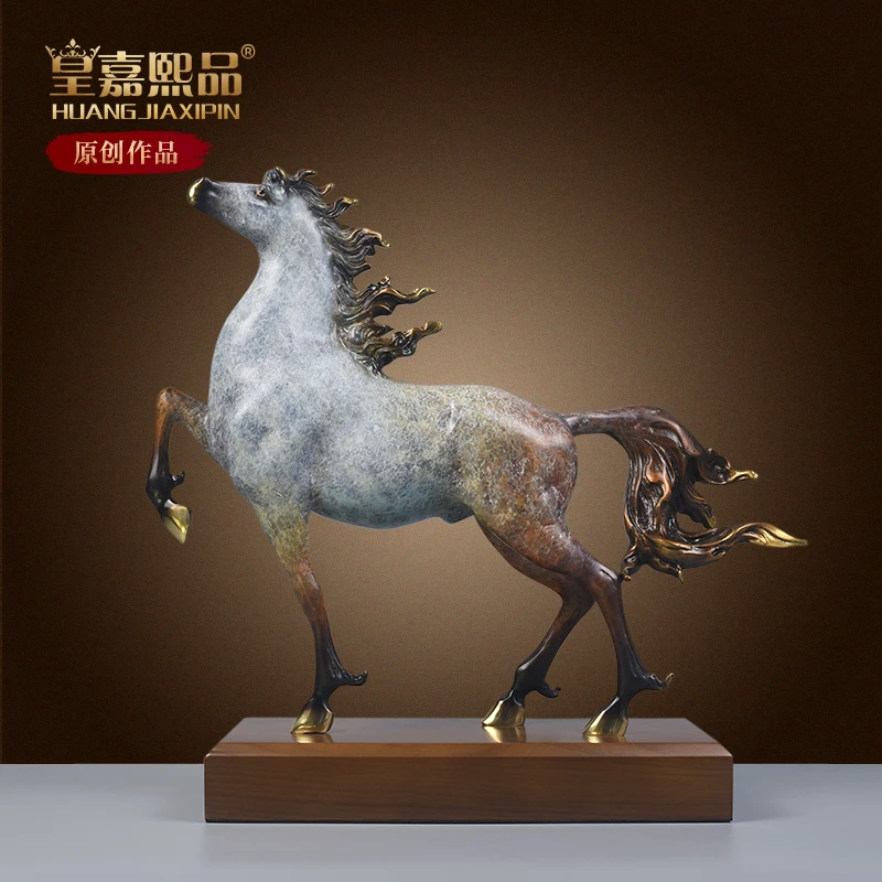 皇嘉熙品铜马摆件客厅办公室桌面马到成功家居装饰开业礼品工艺品