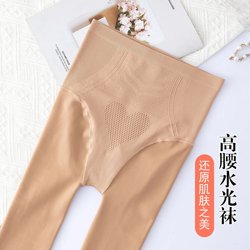高腰收腹水光袜自然肉色光腿春秋外穿防勾丝打底裤连裤袜裸感冬季