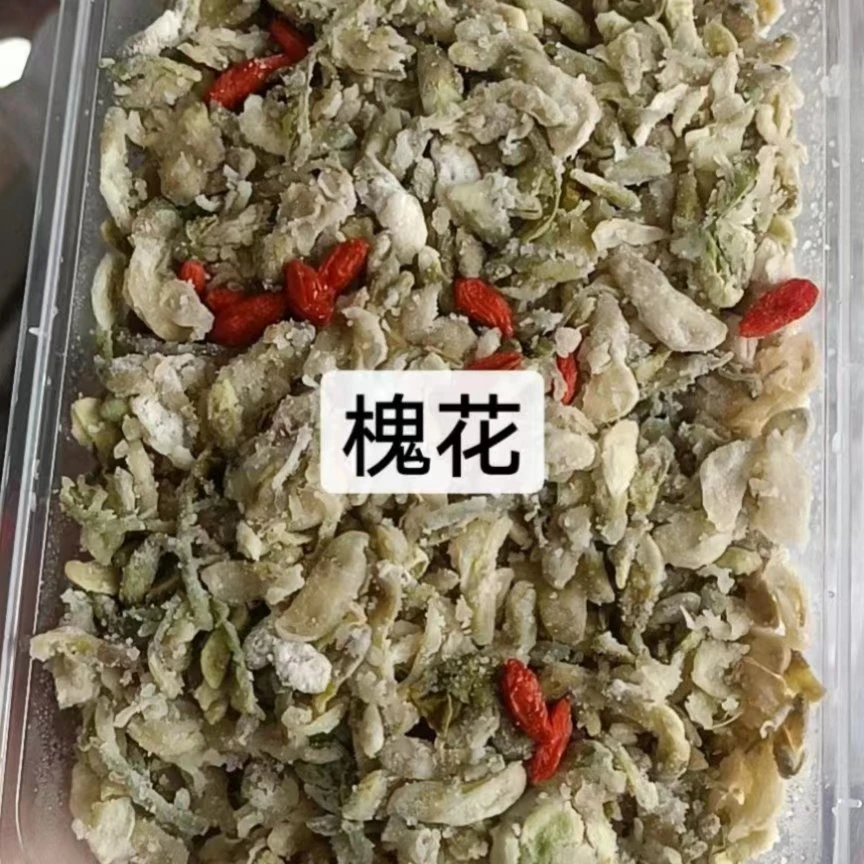 【同城闪送】特色小吃类