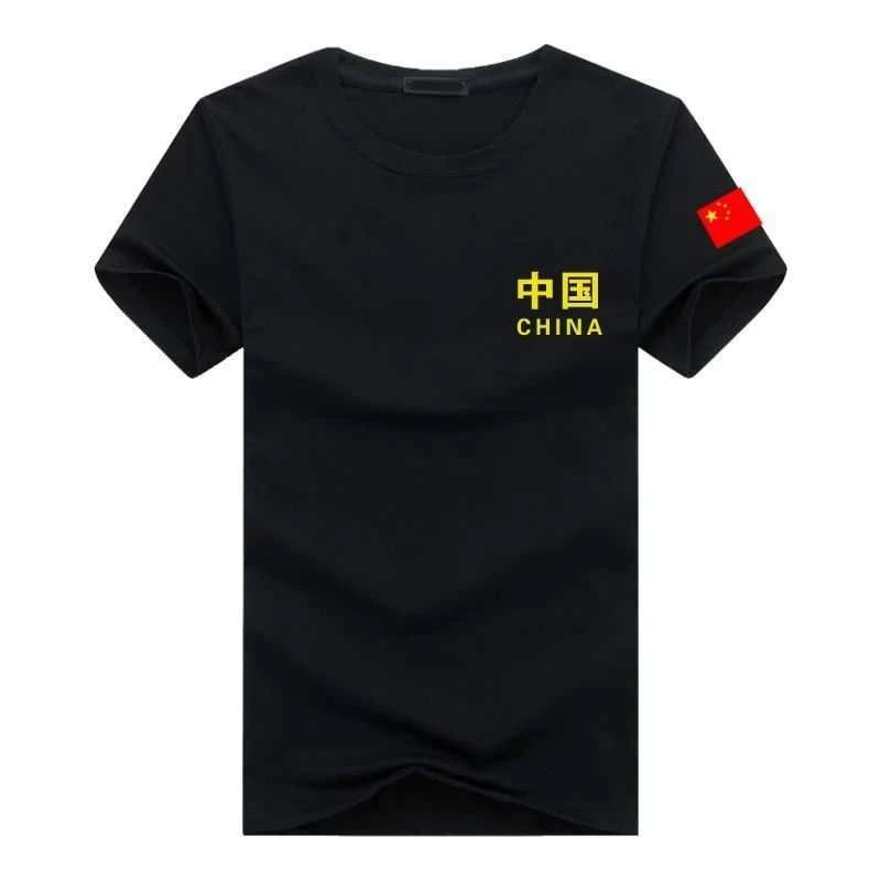 国风短袖男女通用