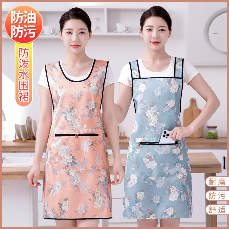 防泼水围裙耐穿工作服厨房洋气围腰时尚家用防油网红韩版女士成人